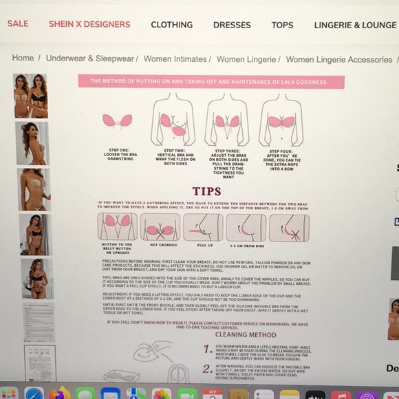 Lace Up Self Adhesive Bra - Picture 9 of 10